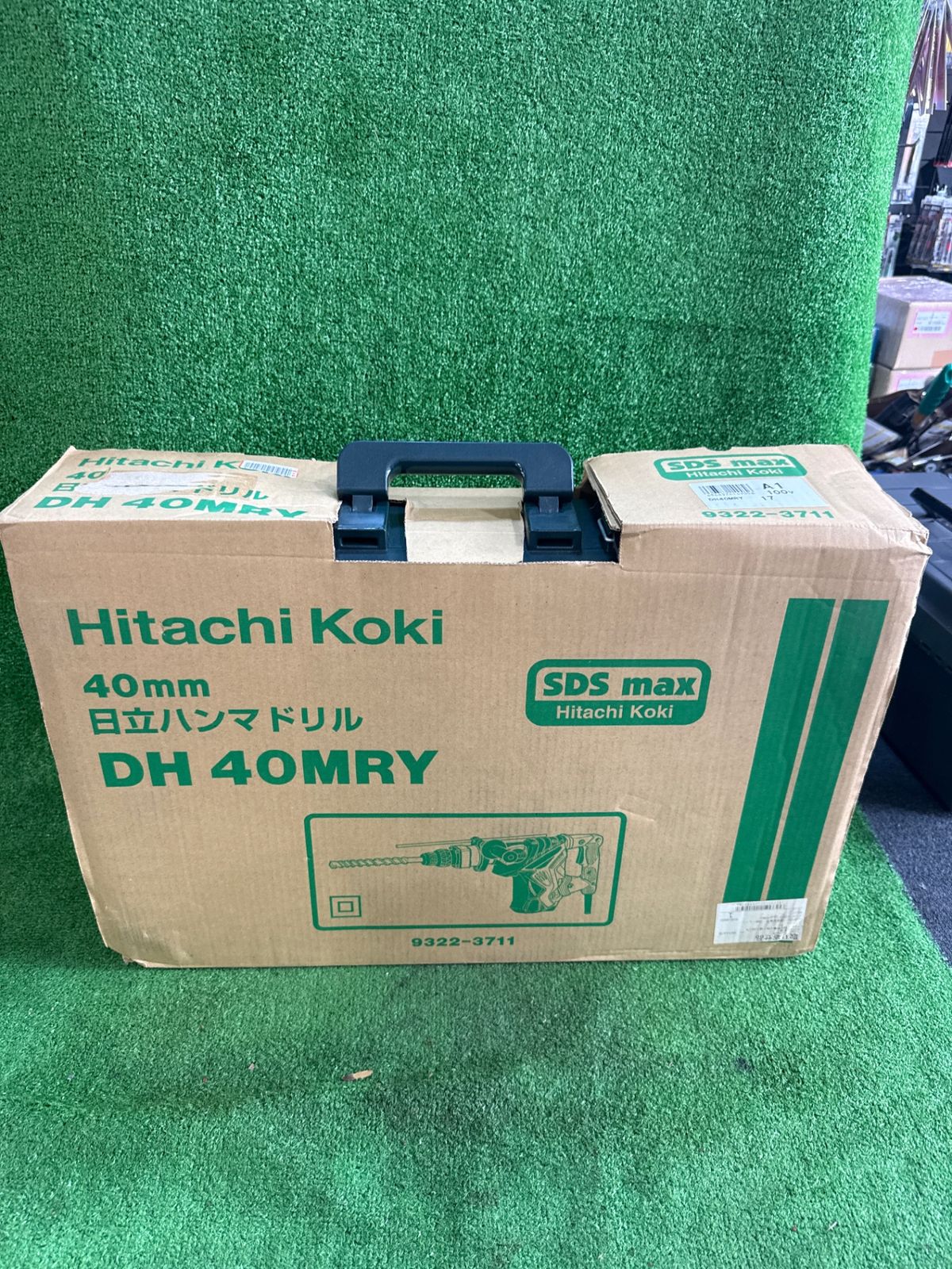 【長期保管品】日立工機 DH40MRY 日立ハンマドリル ※現状品・未使用品(テ-484)