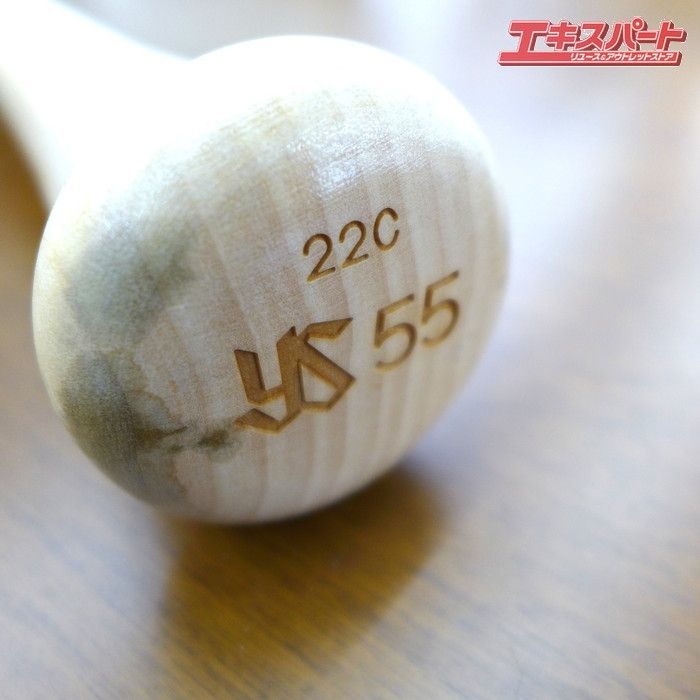 ヤクルトスワローズ　村上宗隆　バット NPBマーク 支給品　実使用　三冠王　山田 ヤクルトスワローズ 村上宗隆 HM ミズノ プロ MIZUNO PRO MT 木製