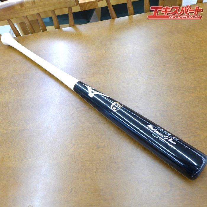 ヤクルトスワローズ 村上宗隆 HM ミズノ プロ MIZUNO PRO MT 木製