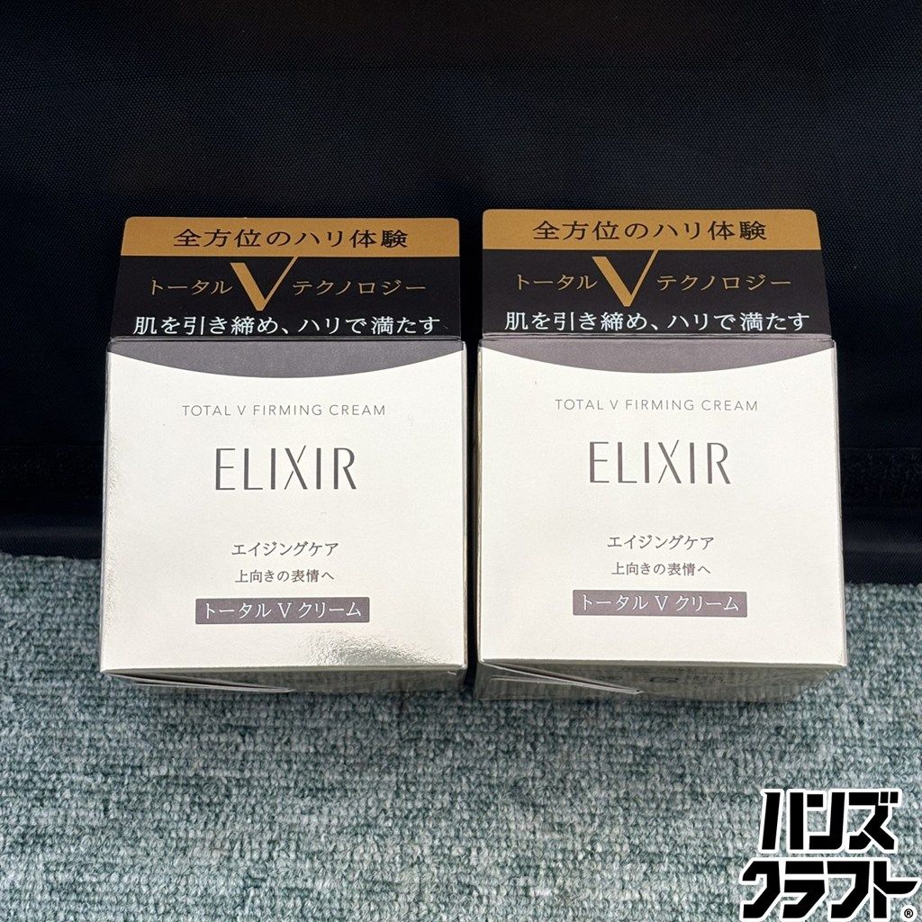 ◎【未使用／2個セット】 エリクシール トータルV ファーミング
