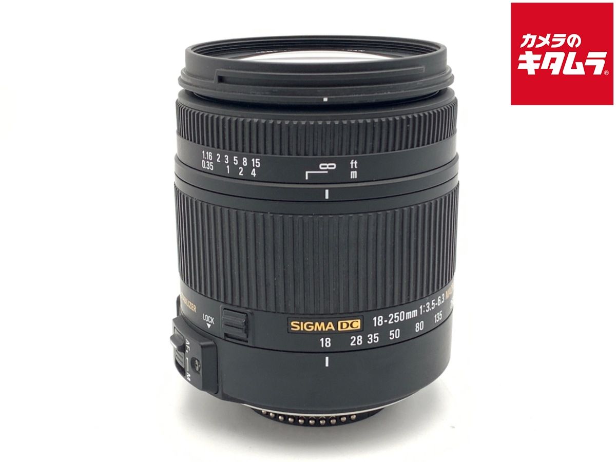 【中古】 【並品】 シグマ 18-250mm F3.5-6.3 DC MACRO OS HSM ニコン用