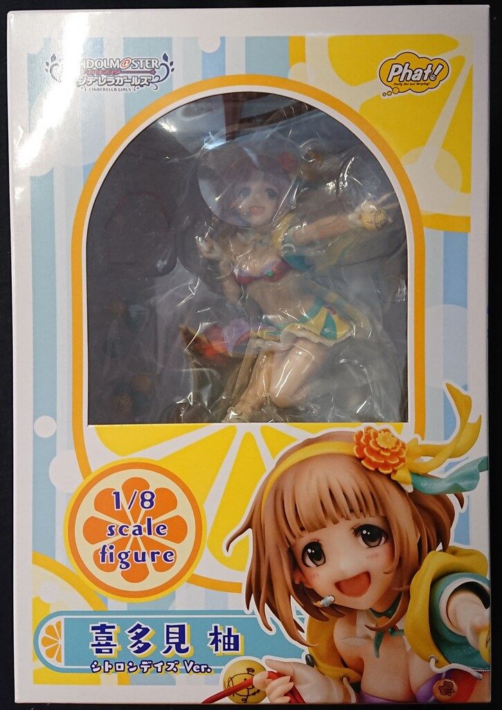 Phat! アイドルマスター シンデレラガールズ 喜多見柚 シトロンデイズ