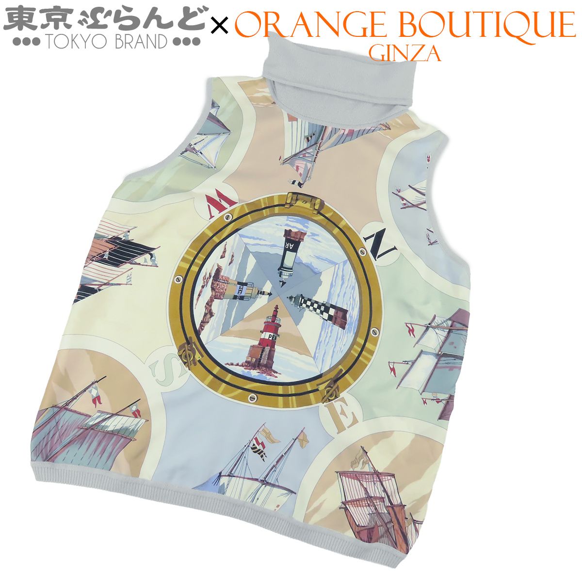 エルメス HERMES ツイルレーヌ グレーxマルチカラー シルク カシミヤ Belles Amures 帆の美学 ニット ノースリーブ タートルネック XL トップス レディース 101852785