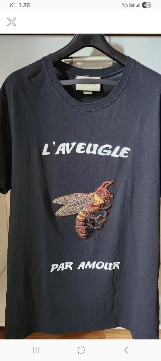 グッチ (S)