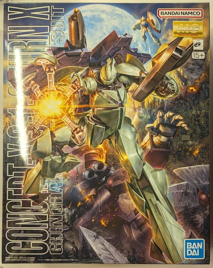 BANDAI SPIRITS MG 1/100 バンダイナムコ版 ターンX