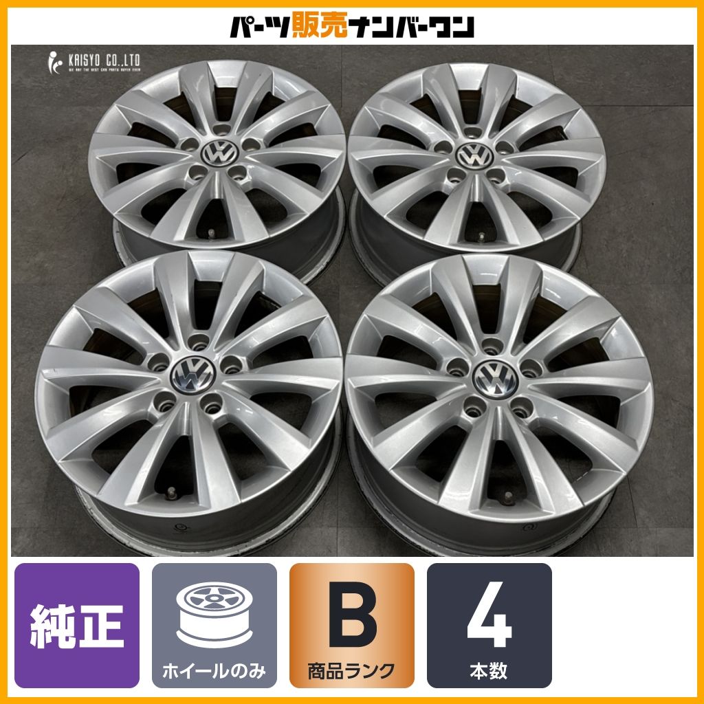 正規品】フォルクスワーゲン ザ・ビートル 純正 16in 6.5J +44 PCD112