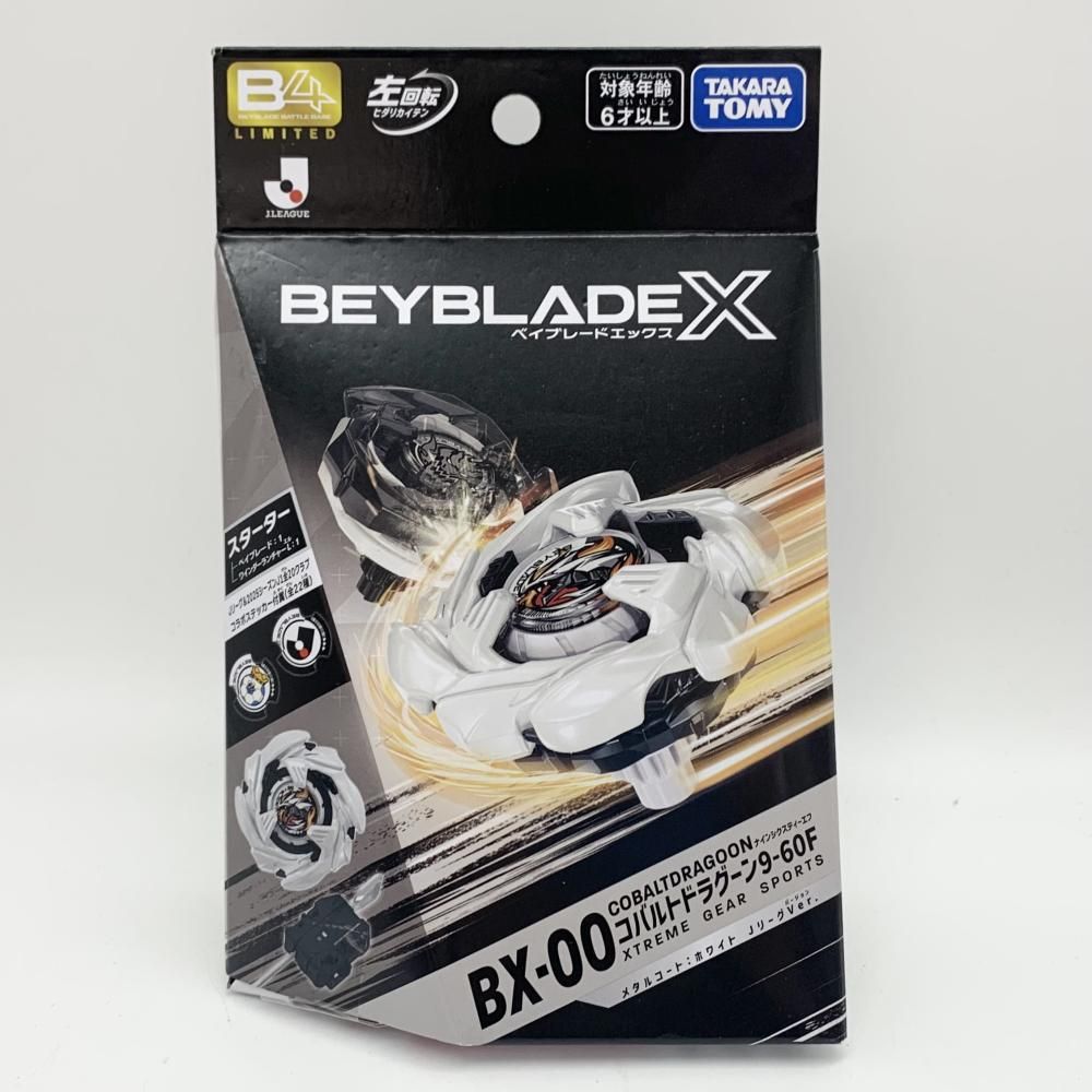 【中古】未開封 コバルトドラグーン9-60F メタルコート:ホワイト JリーグVer. タカラトミー ベイブレードX[17]