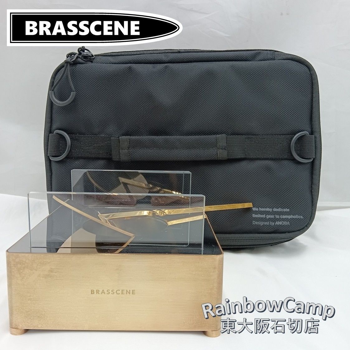 BRASSCENE(ブラシーネ) バイオエタノールランプ