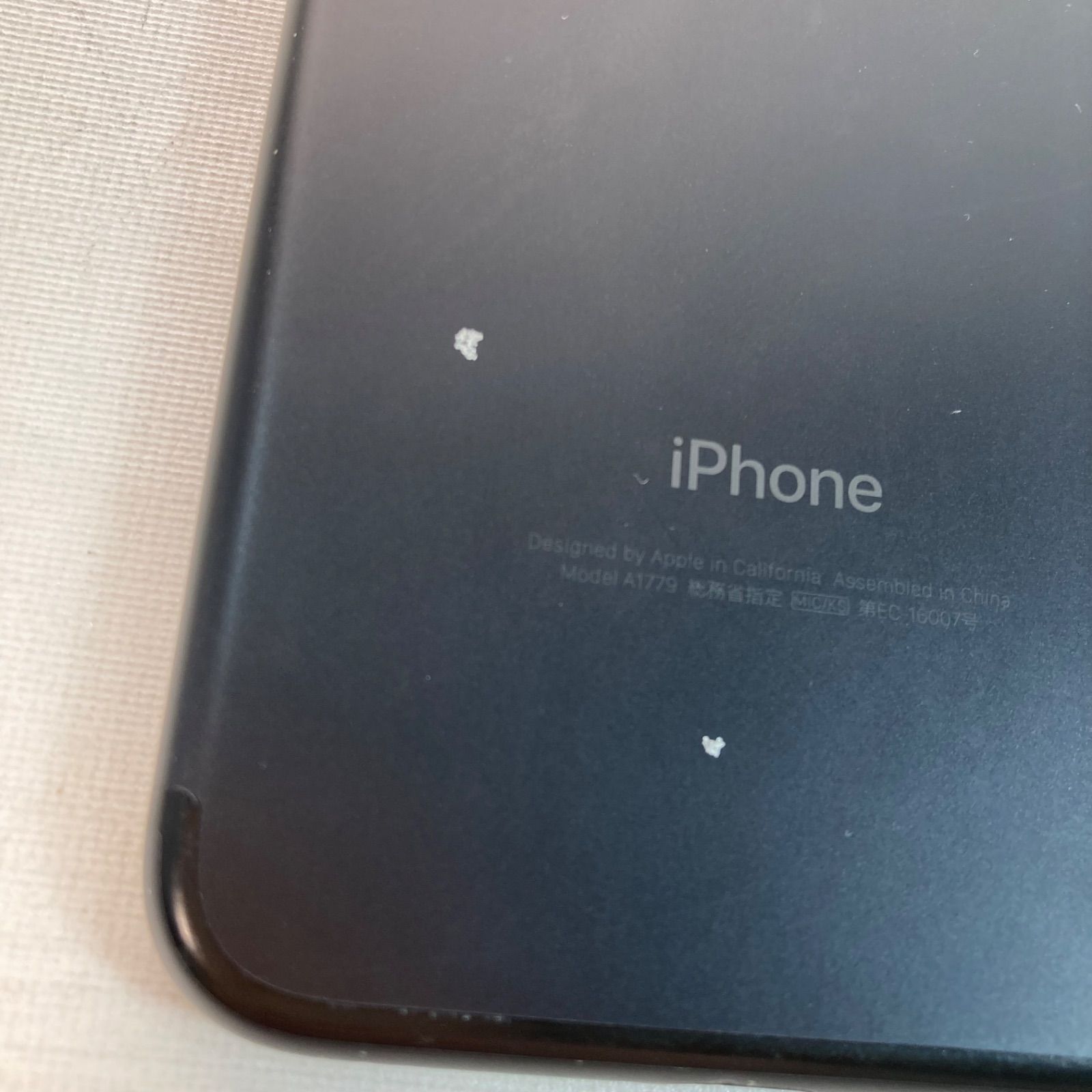 並品】iPhone 7 128GB 本体のみ - メルカリ
