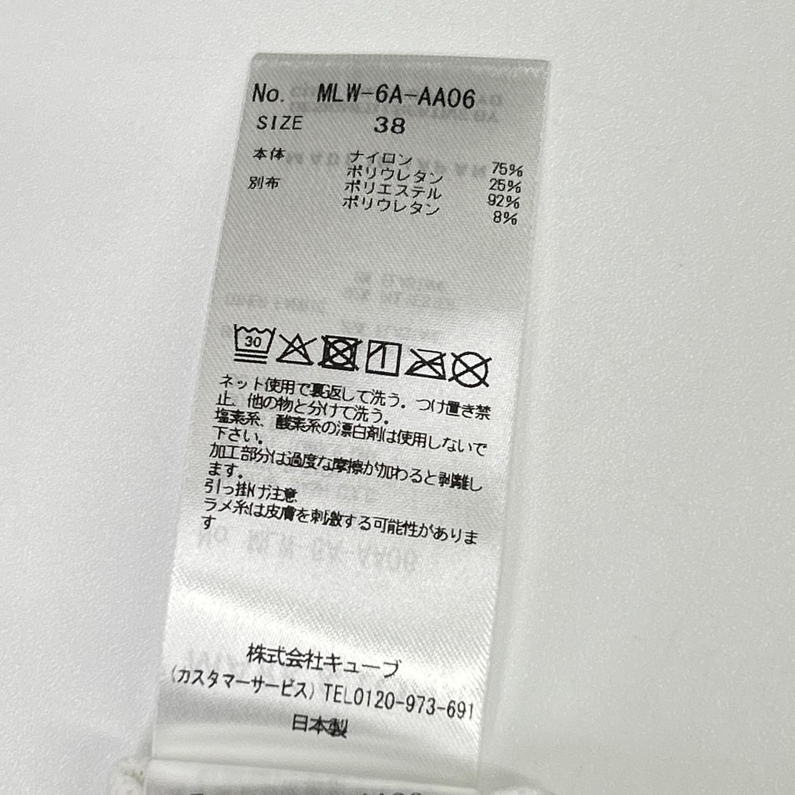 MARK&LONA マークアンドロナ ホワイト モックネック カットソー 38
