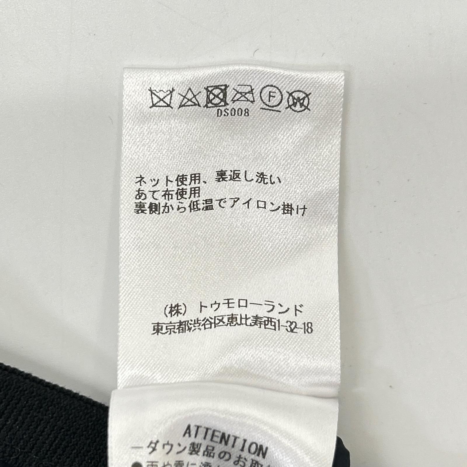 JAMES PERSE ジェームスパース ブラック×ネイビー ダウン ベスト 0
