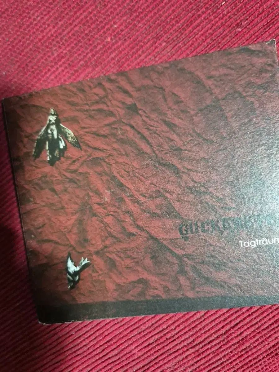 グッカステン ep CD アルバム