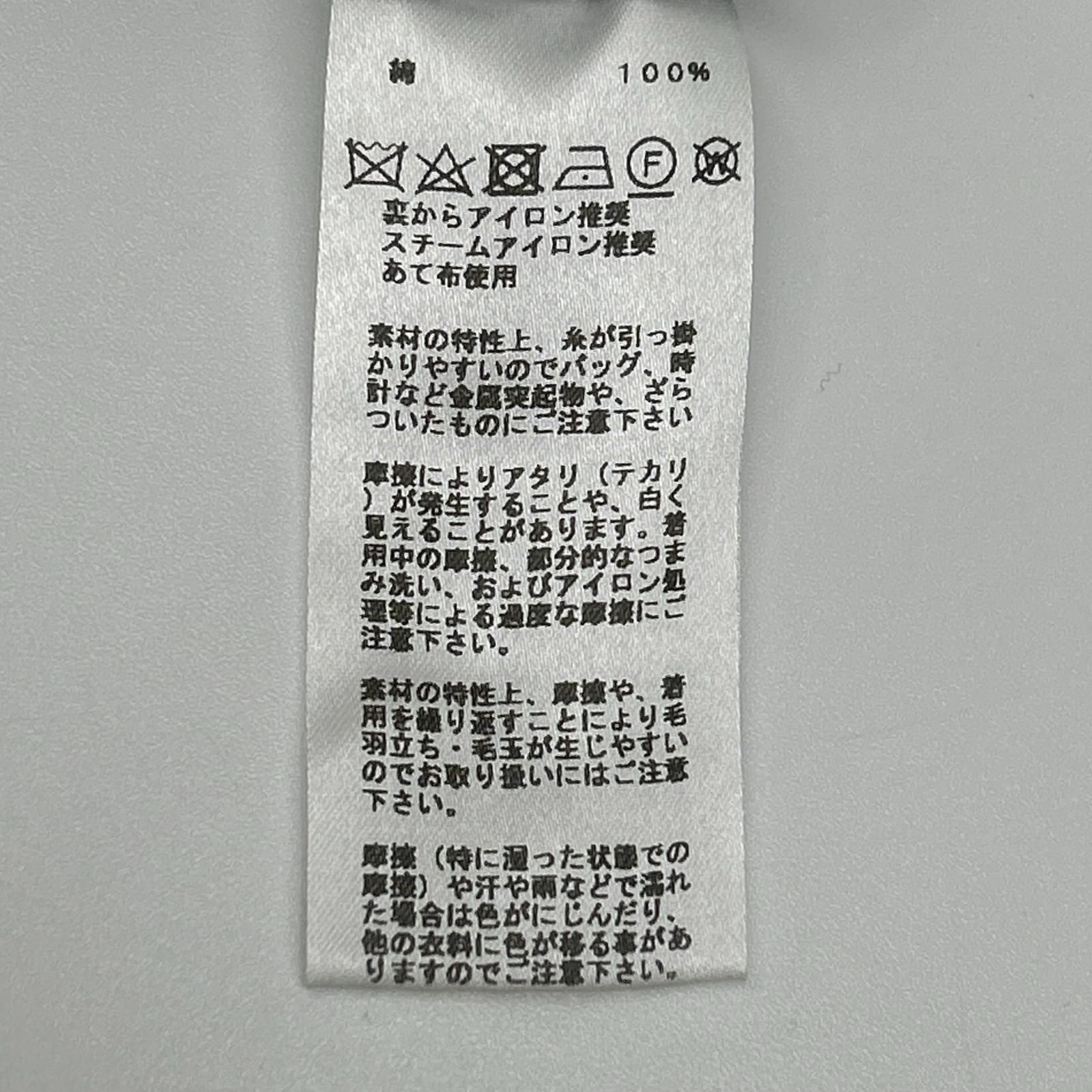 HERMES エルメス 17SS ホワイト×グレー ボーダーコットン半袖ニット XL 