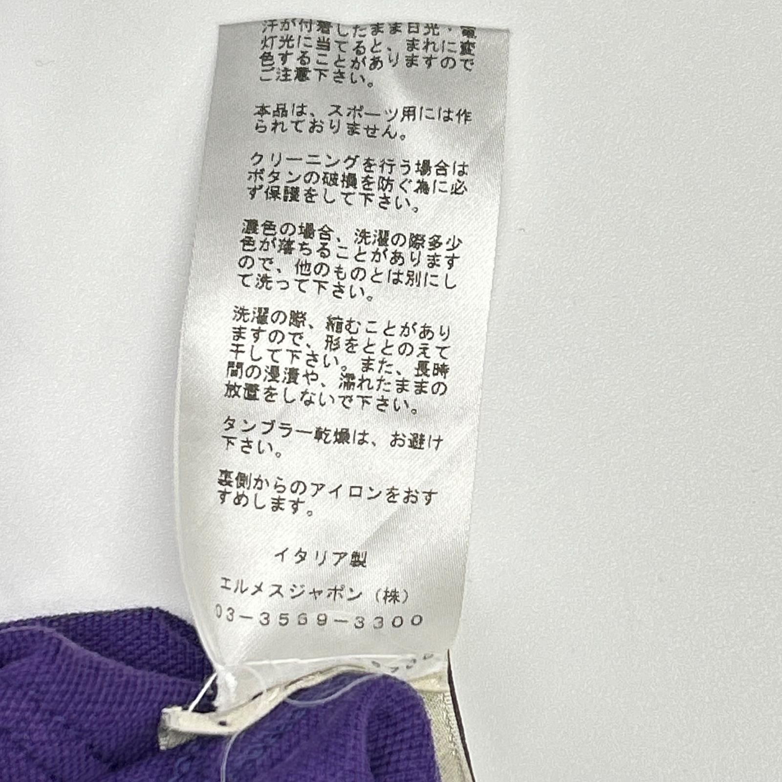 HERMES エルメス パープル ポロシャツ XL - メルカリ