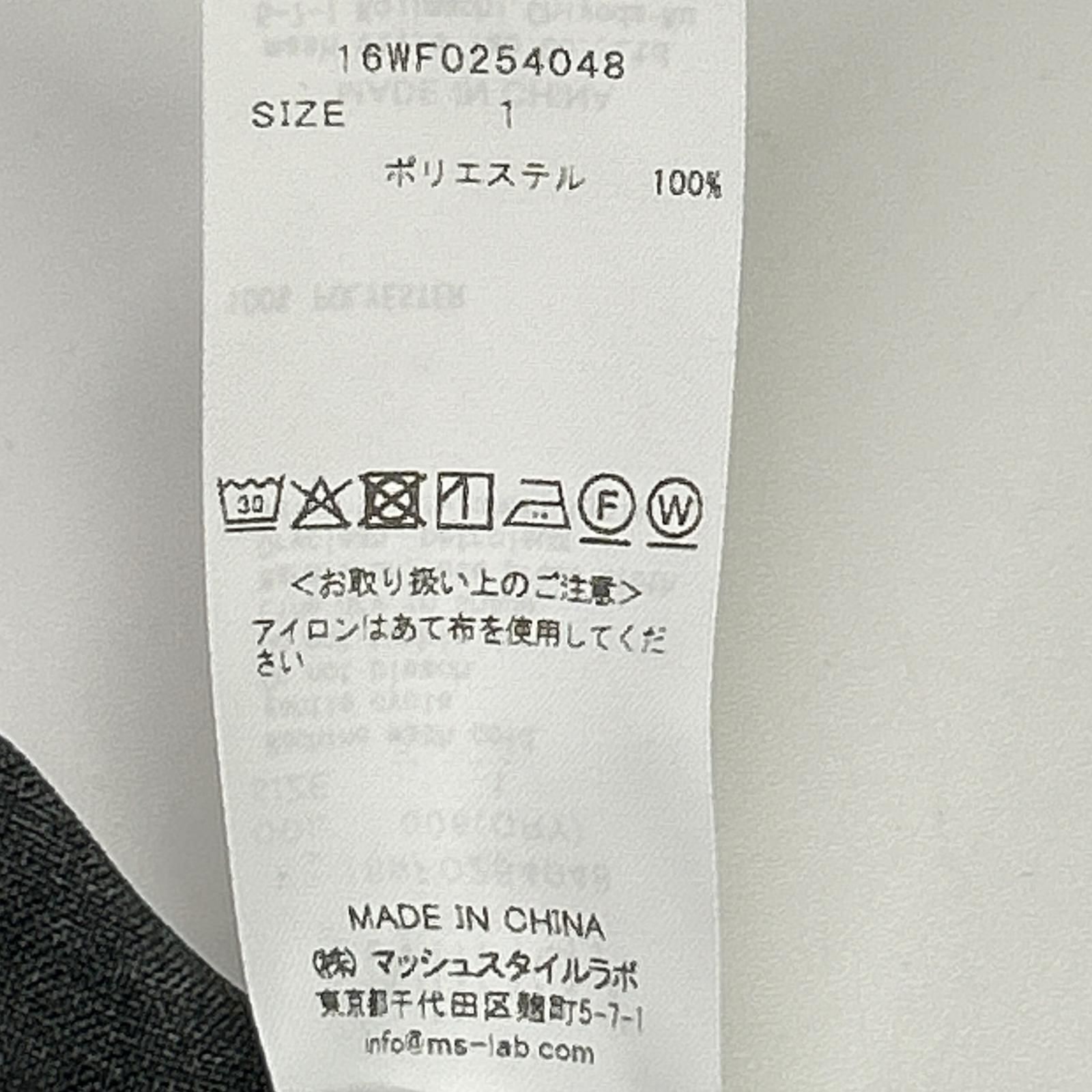 styling/ スタイリング 16WFO254048 25年製 グレー ドルマンスリーブ