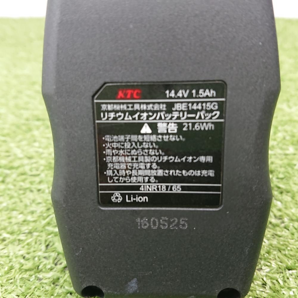中古品】KTC JTAE711 コードレスポリッシャーセット 14.4V [6762 
