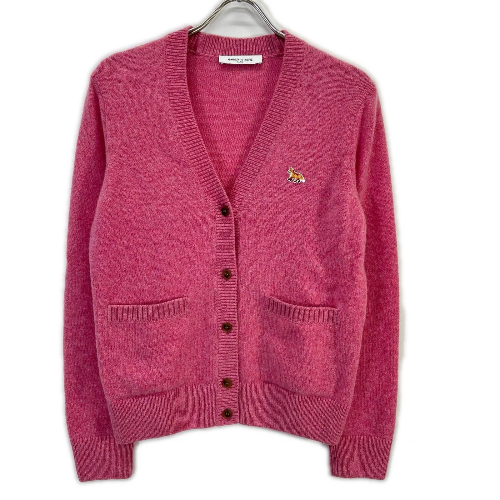 MAISON KITSUNE メゾンキツネ ピンク ウール Vネック カーディガン