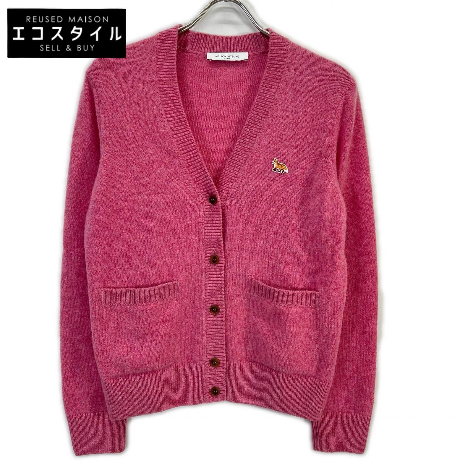 MAISON KITSUNE メゾンキツネ ピンク ウール Vネック カーディガン