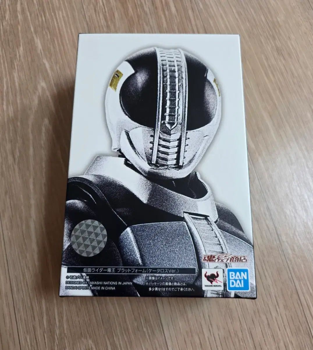 S.H.Figuarts 仮面ライダー電王 プラットフォーム ケイタロス