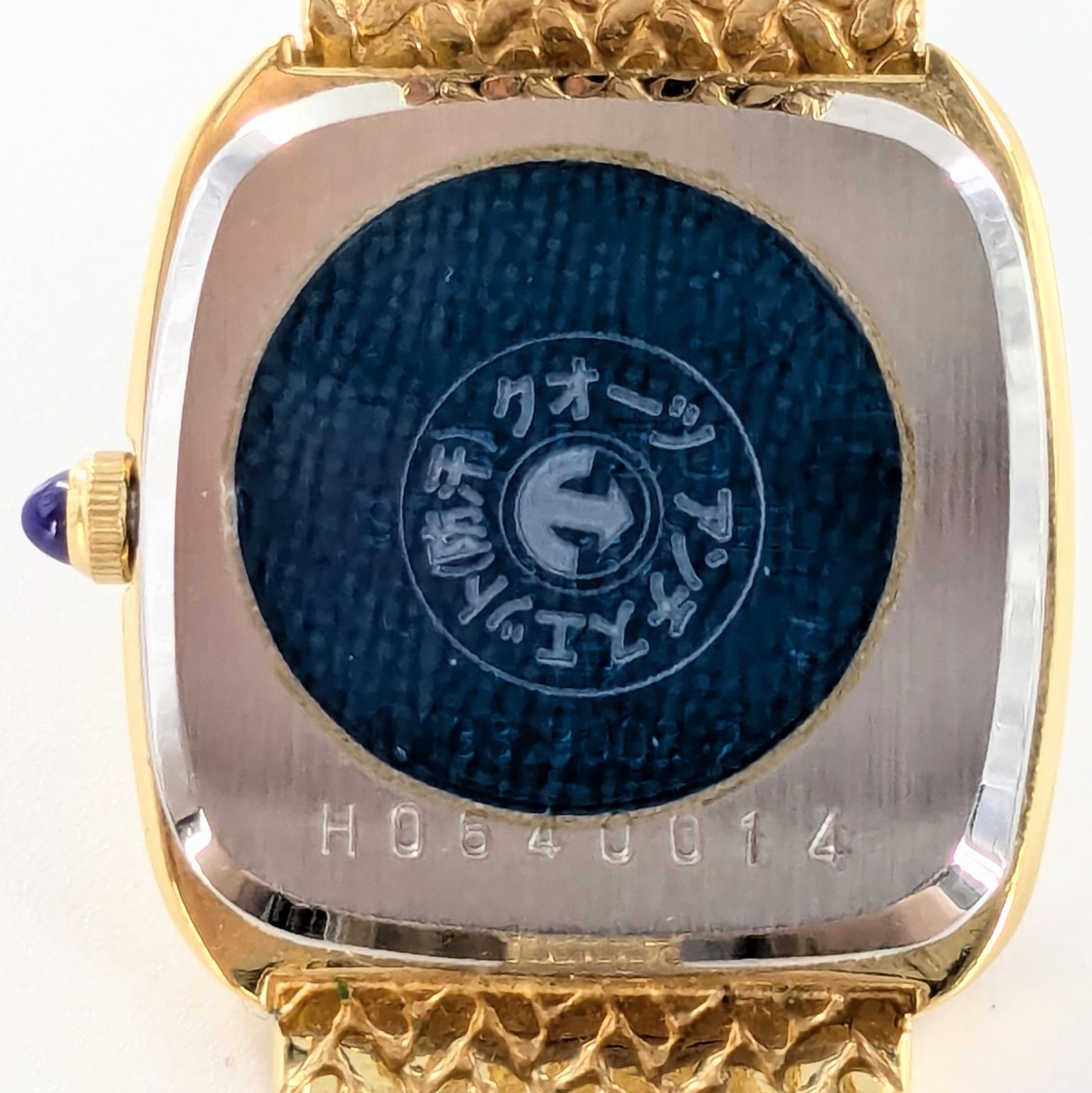 RADO ラドー Elegance エレガンス 133.9003.2 QZ/SS ゴールド文字盤 