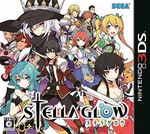 STELLA GLOW - 3DS