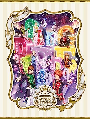 うたの☆プリンスさまっ♪ SHINING STAR STAGE -SONG PARADE☆- [DVD]