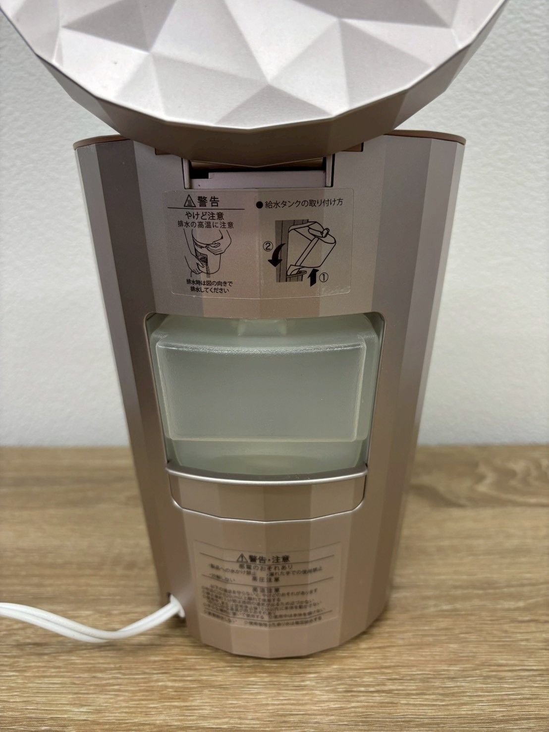 YA-MAN ヤーマン】フォトスチーマー IS-100P 美顔器 - メルカリ