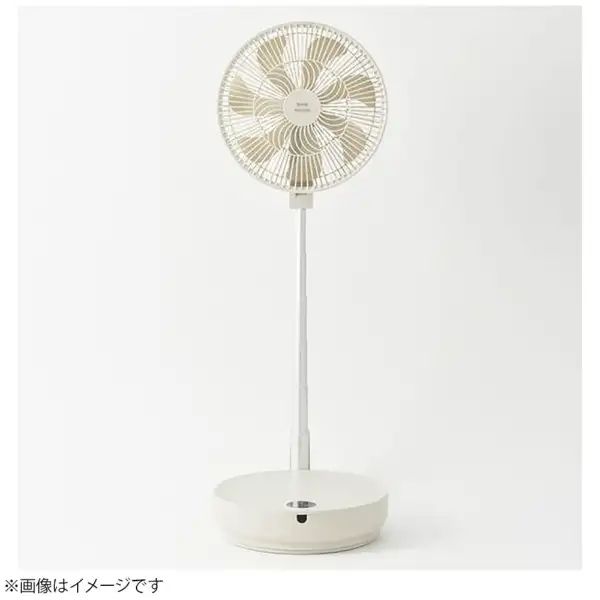新品未使用】BRUNO DCフォールディングフロアファン ブルー BOE112