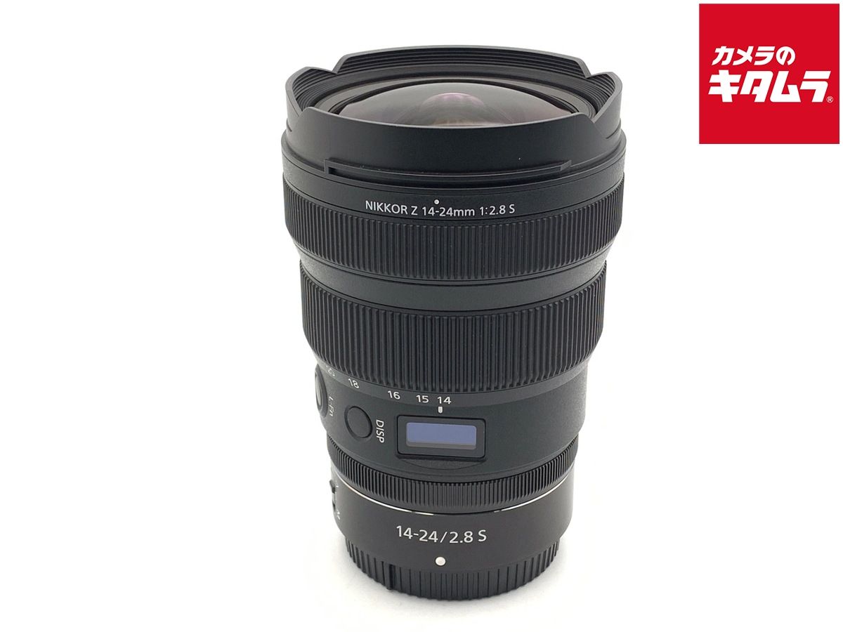 【中古】 【良品】 ニコン NIKKOR Z 14-24mm f/2.8 S