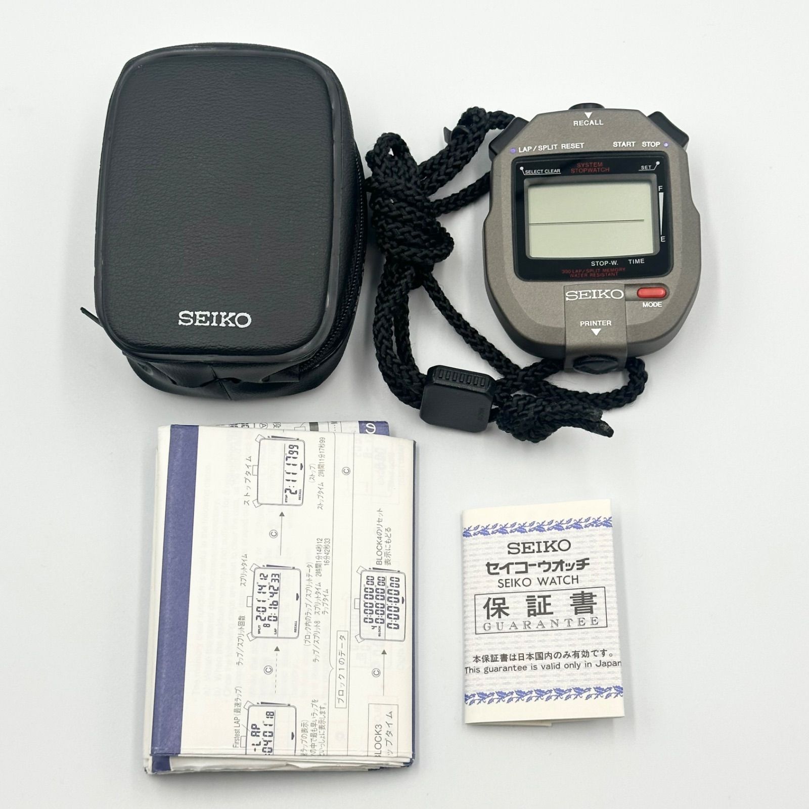コメリ seiko ストップ ウォッチ 電池 交換 s143 4a00 健康用品 SEIKO