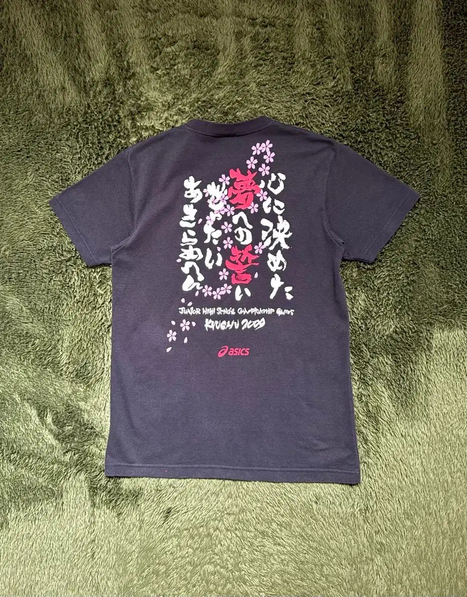 アシックス スポーツスタイル 2009 九州デニム 少年 選手 記念 Tシャツ