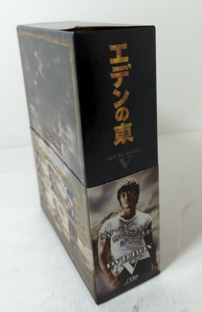 外国ドラマDVD エデンの東 DVD BOX 全5巻 セット - メルカリ