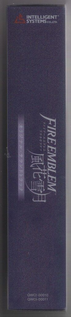 ゲームCD オルゴール欠)ファイアーエムブレム 風花雪月 オリジナル 
