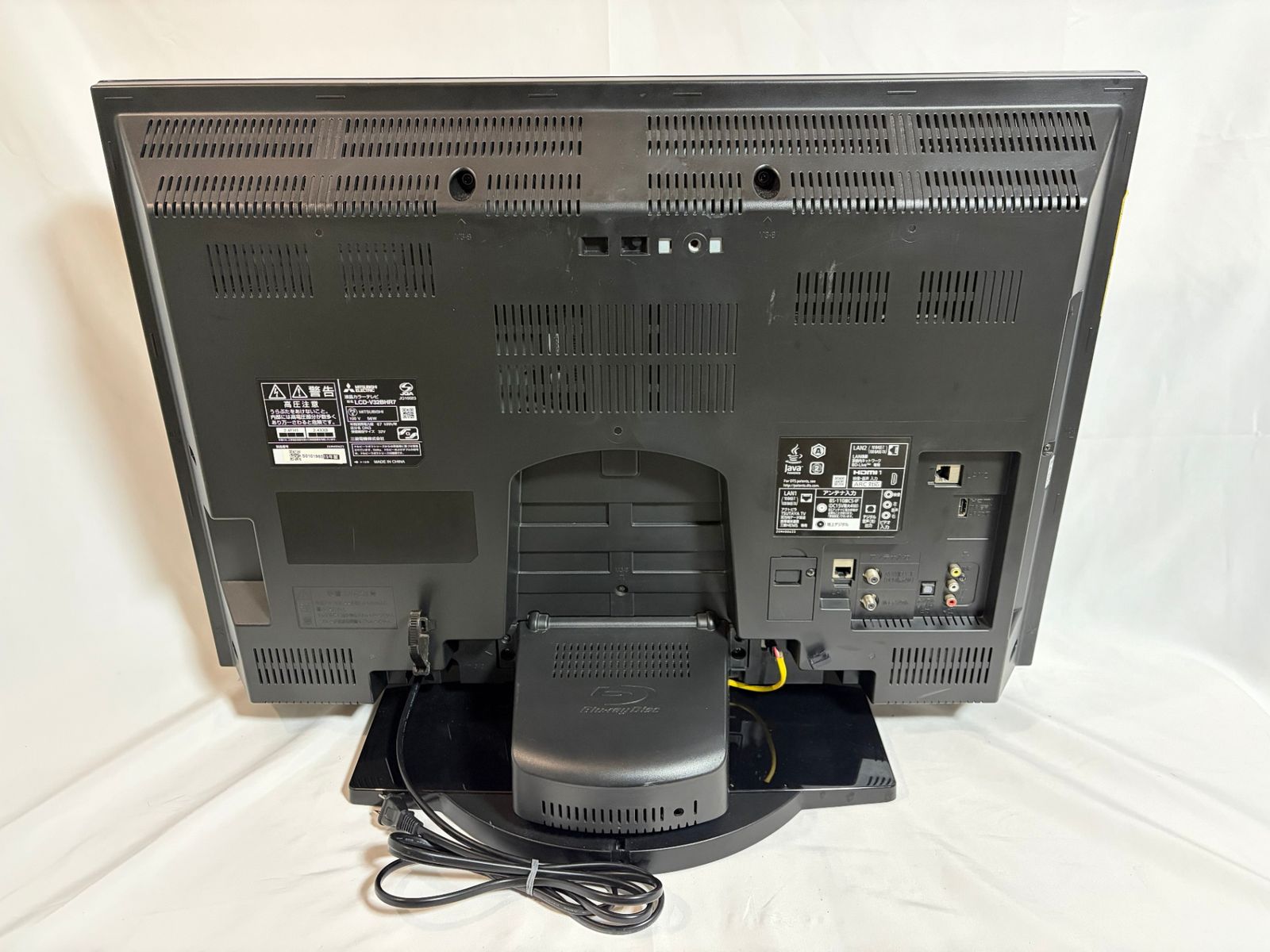 □ 三菱 MITSUBISHI 液晶テレビ リアル LCD-V32BHR7 32V型 ブルーレイ □ 三菱 MITSUBISHI 液晶テレビ リアル LCD-V32BHR7 32V型 ブルーレイ