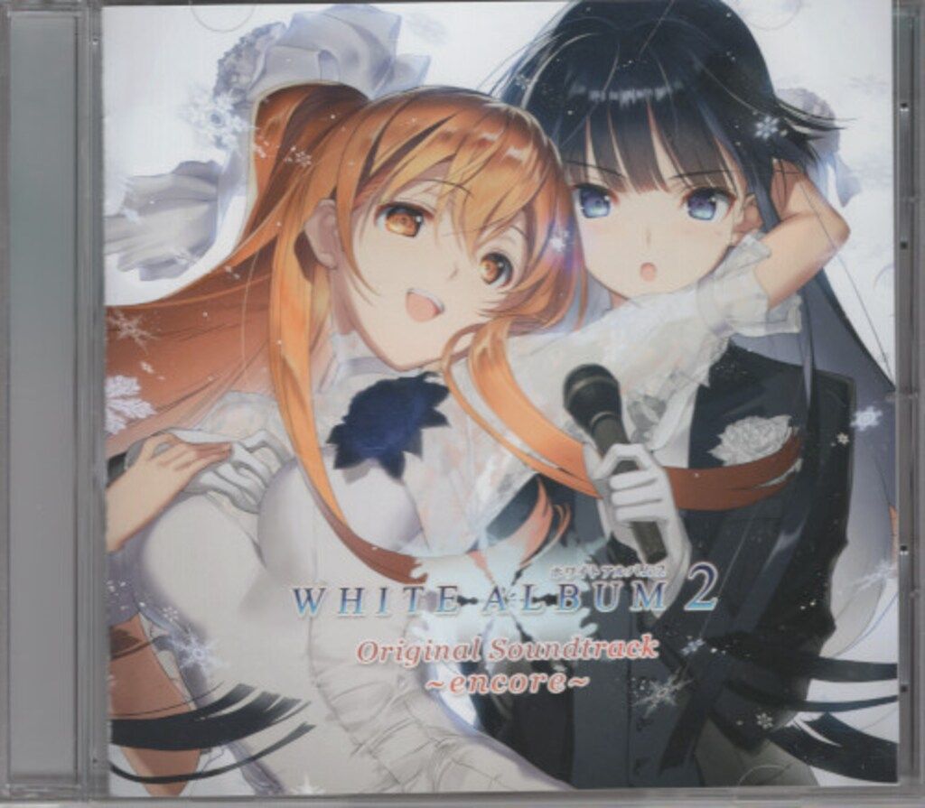 ゲームCD WHITE ALBUM2 ORIGINAL SOUNDTRACK encore