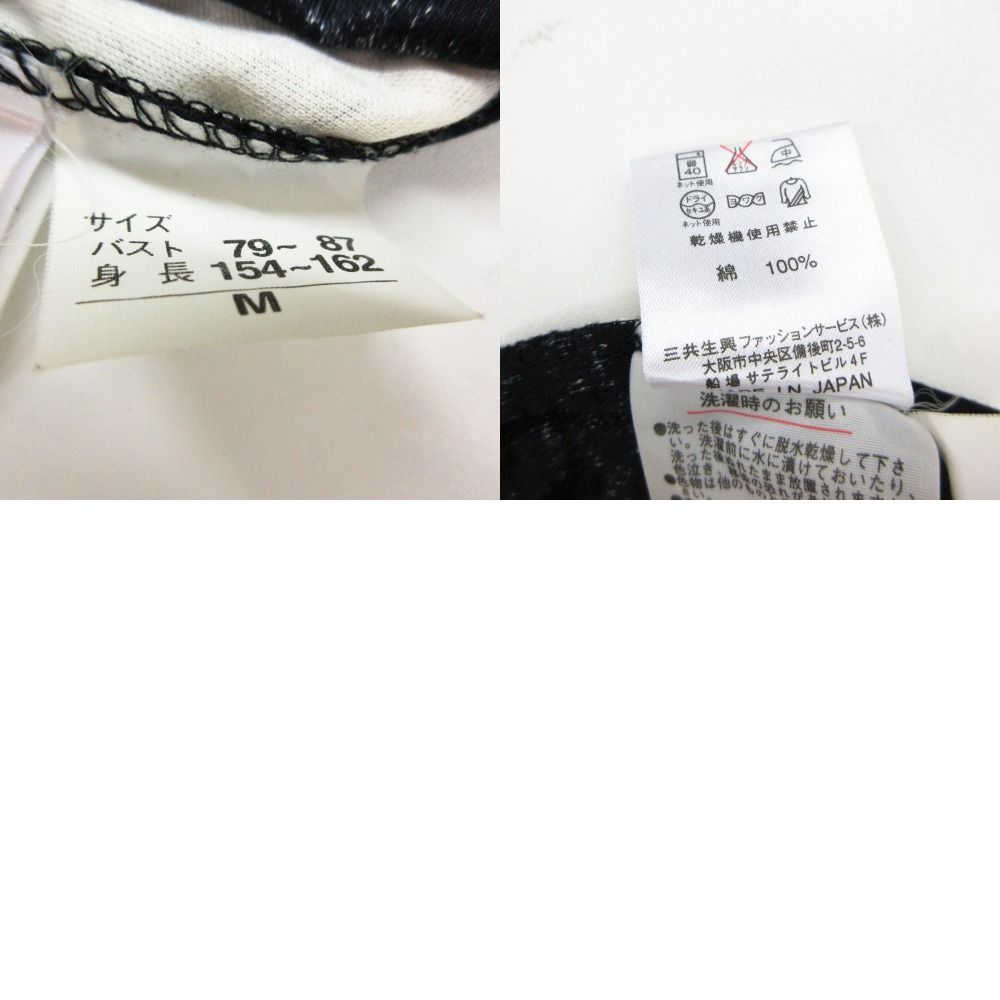 LEONARD レオナール 半袖Tシャツ フラワープリント ハイネック