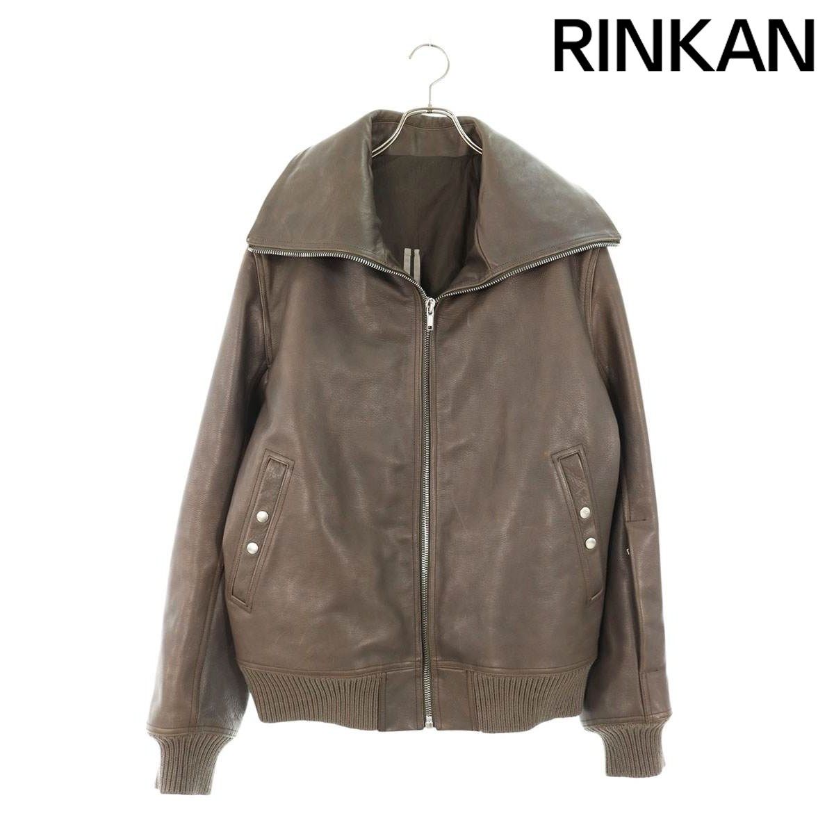 リックオウエンス RR02E1710-LOO BLIXA DRACUCOLLAR LEATHER JACKET ハイネックレザージャケット メンズ 48