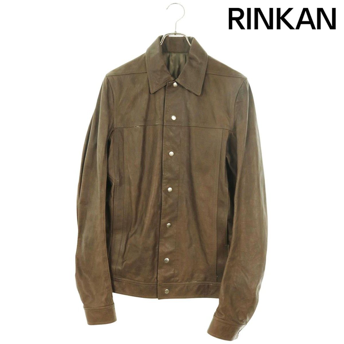 リックオウエンス RU02B2770-LGW WORKER JACKET ワーカーレザージャケット メンズ 50