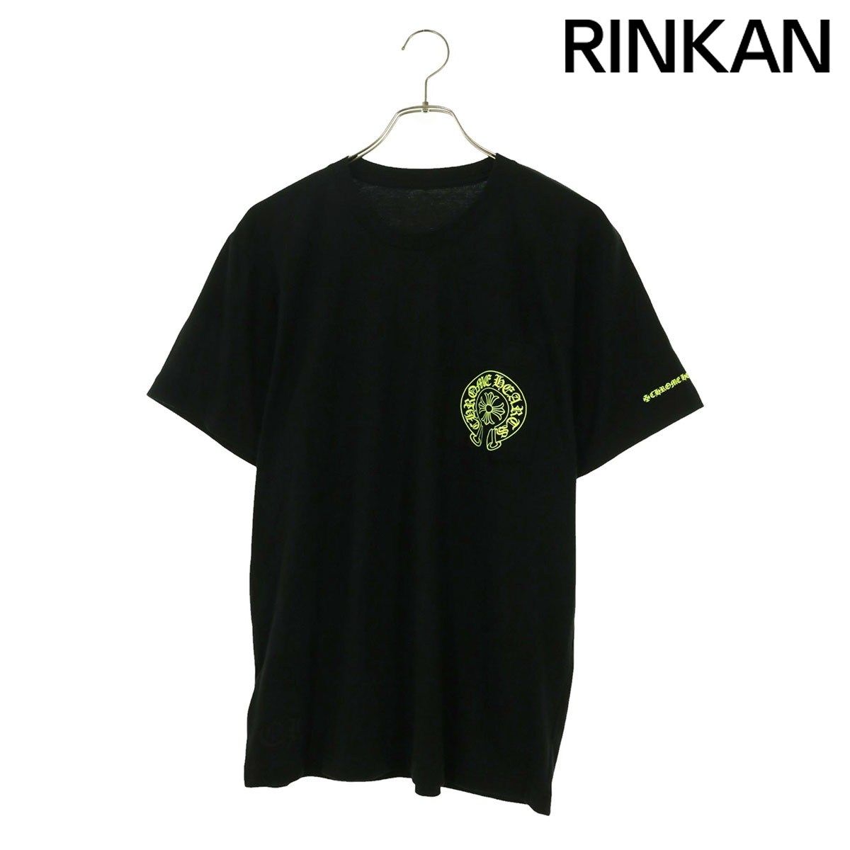 クロムハーツ Horseshoe Tee Black Yellow バックホースシュープリントTシャツ メンズ M