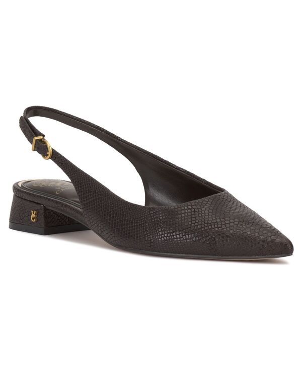 ヴィンスカムート レディース シューズ パンプス Vince Camuto Womens Valiey Pointed Toe Slingback Pumps Brown Multi Leather 20,506円