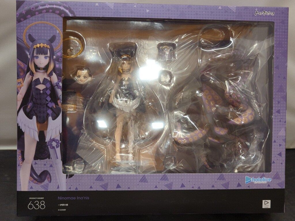 グッドスマイルカンパニー figma 一伊那尓栖