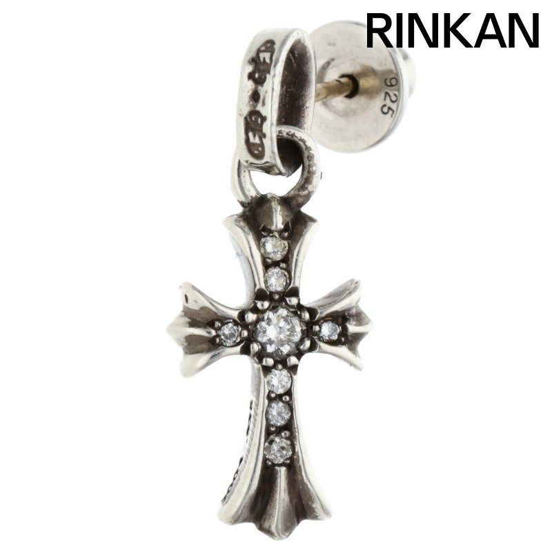 クロムハーツ BBY F PPRCHN P/D/ベイビーファット PAVEダイヤ/シルバーピアス メンズ