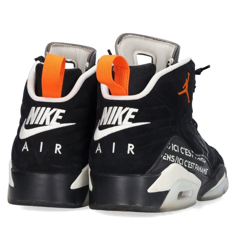 ナイキ JORDAN MVP PSG FJ0742-081 ジョーダンMVPパリサンジェルマン
