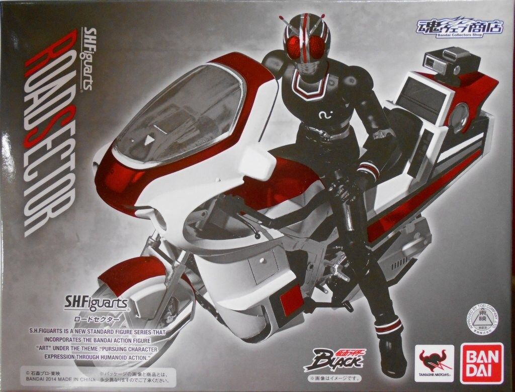 バンダイ S.H.Figuarts 仮面ライダーBLACK ロードセクター