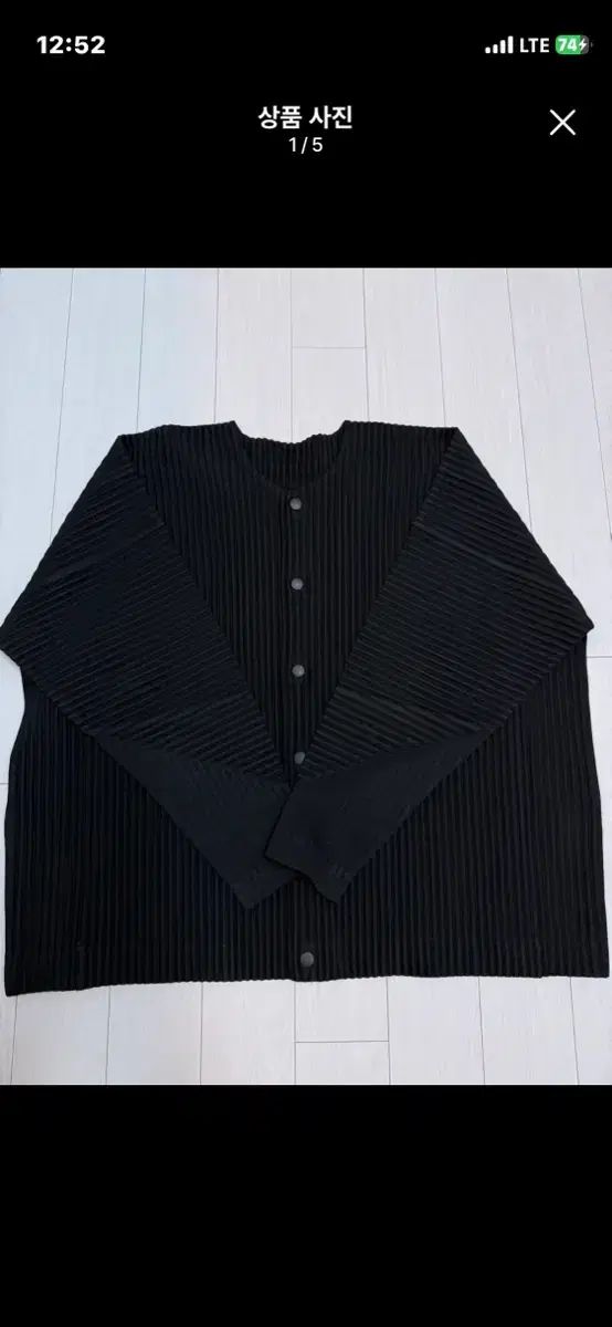 ISSEY MIYAKE オムプリッセ カーディガン サイズ2 ブラック