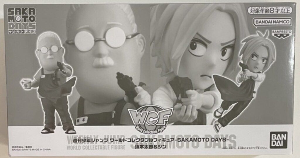 バンプレスト 週刊少年ジャンプ WCF 坂本太郎&シン