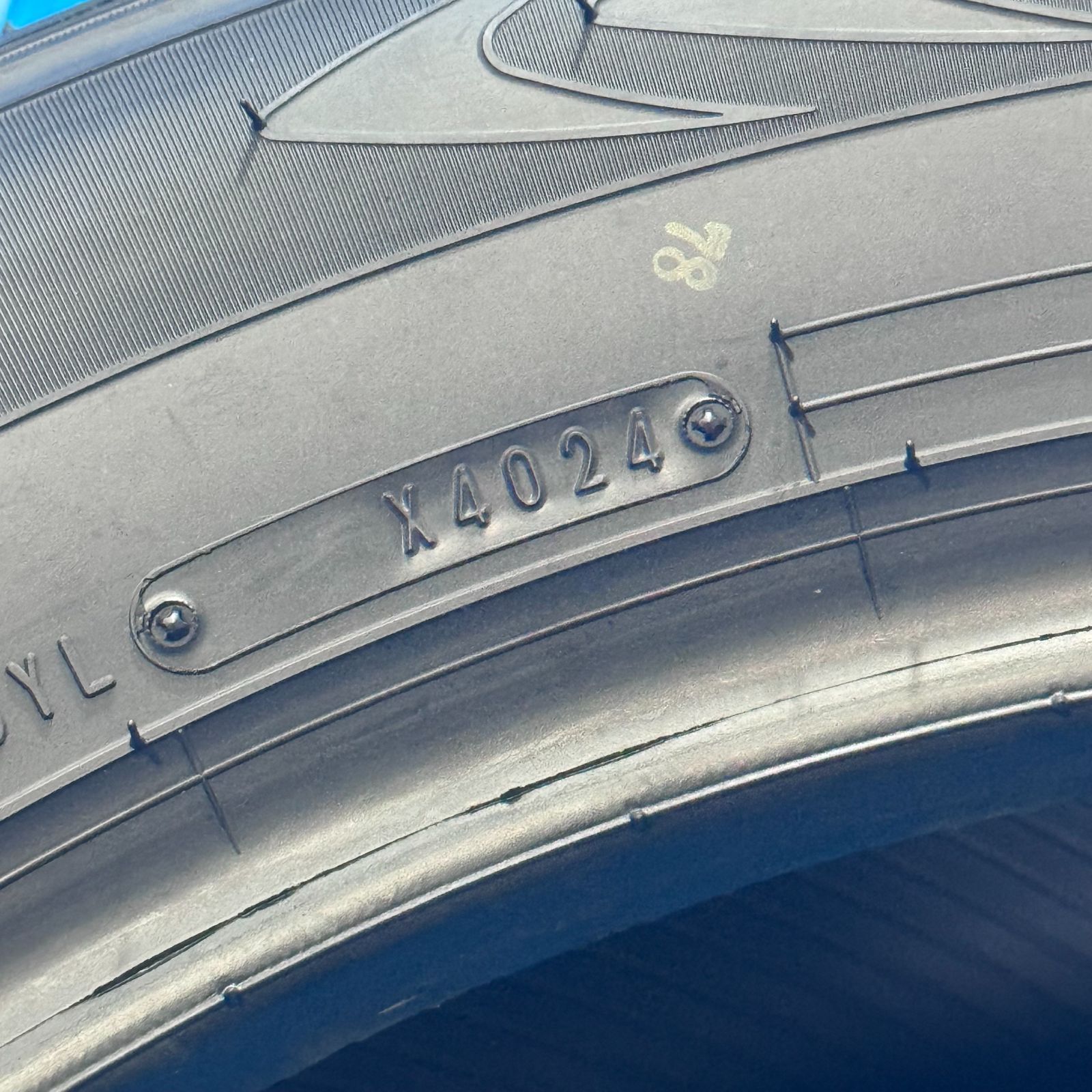 新車外し 24年製 ダンロップ GRANDTREK PT5A 265/55R20 4本 10分山 20