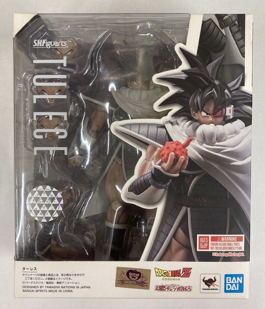 BANDAI SPIRITS S.H.Figuarts ドラゴンボールZ ターレス