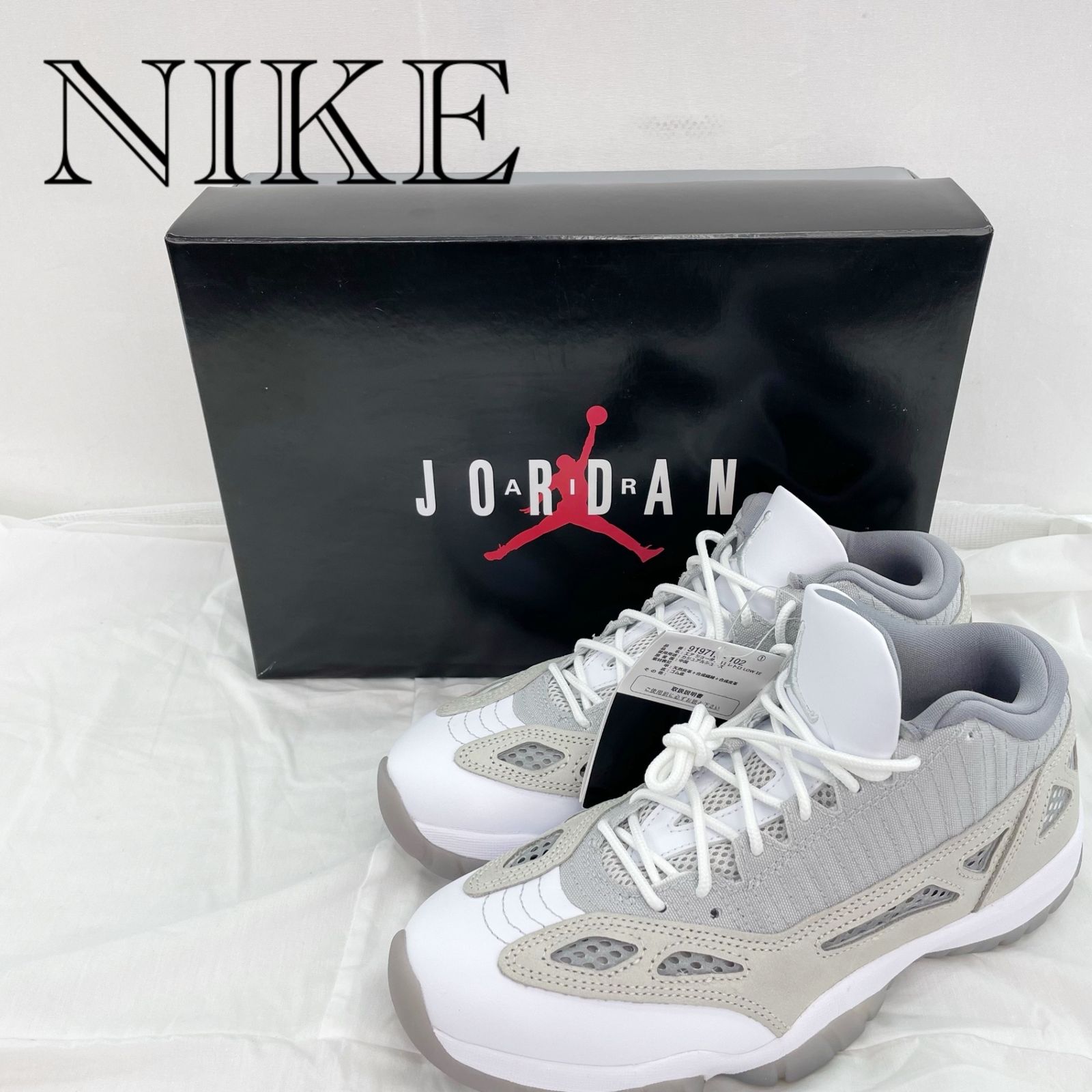 美品 AIR JORDAN 11 RETRO LOW IE ナイキ エアジョーダン 11 レトロ