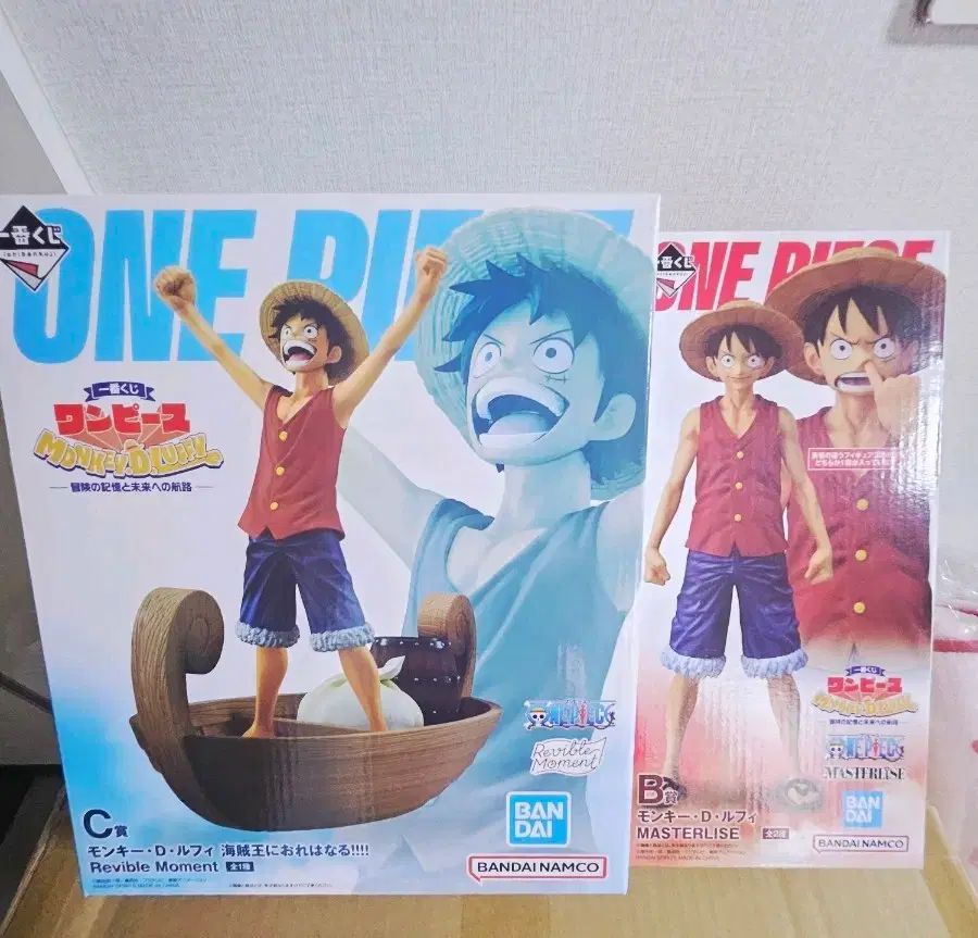 ONE PIECE 一番くじ B C賞 まとめ売り 10,464円
